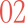 epoché