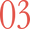 epoché