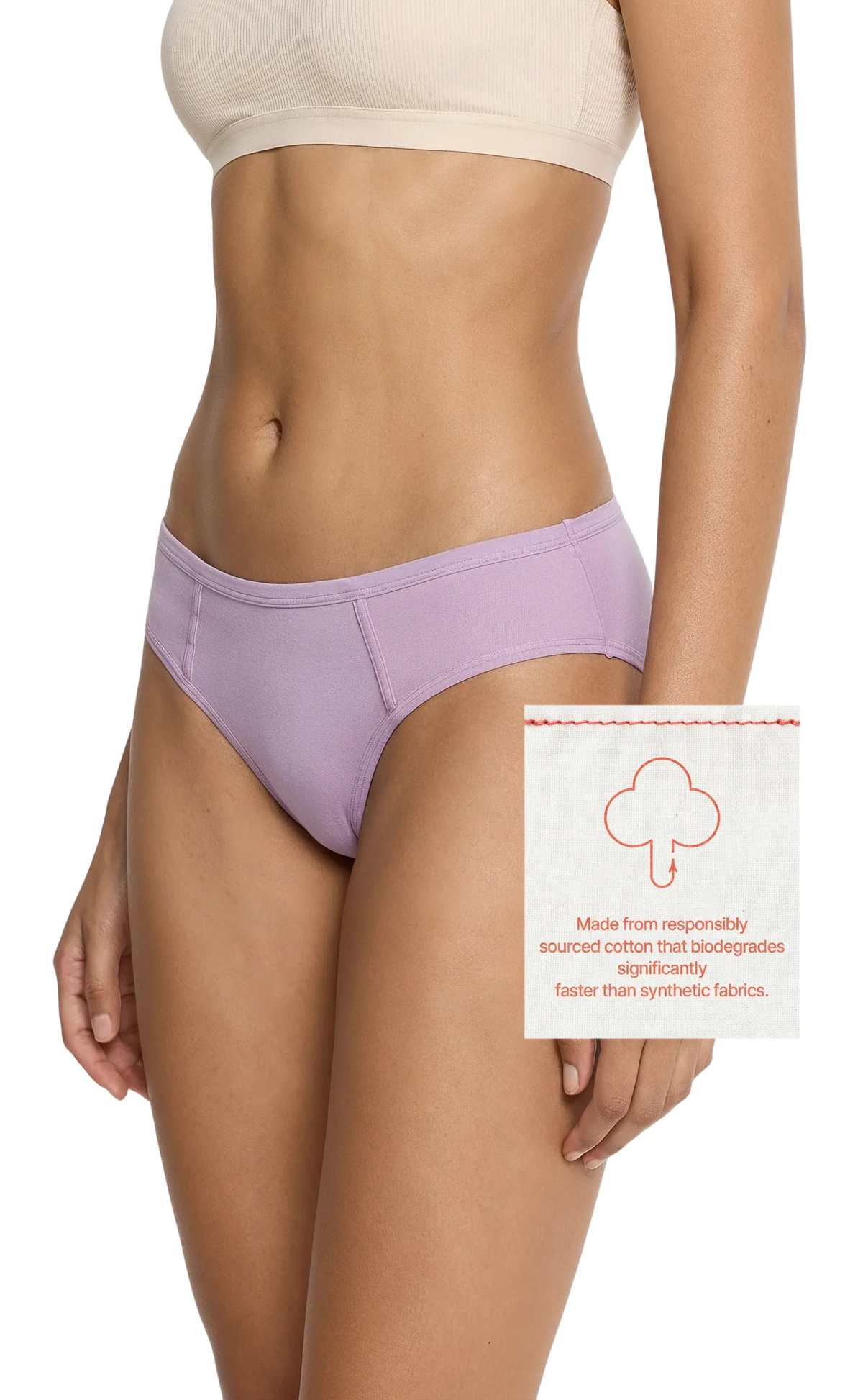 Responsibly Sourced Cotton Brief in Cloudy Purple - epoché